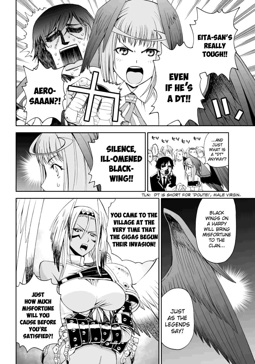 12 Beast [ecchi] Chapter 3000 Page 19